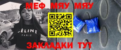 бутират Ливны