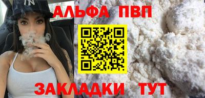 MDMA Premium VHQ Лесосибирск