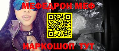 бутират Ликино-Дулёво