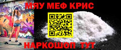 MDMA Premium VHQ Лесосибирск