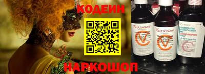 MDMA Premium VHQ Лесосибирск