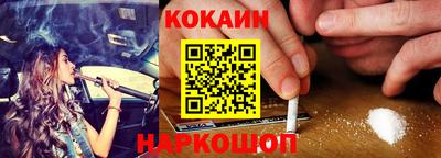 MDMA Premium VHQ Лесосибирск