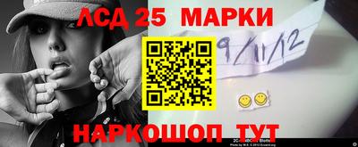 MDMA Premium VHQ Лесосибирск