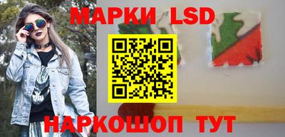бутират Ливны