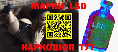 MDMA Premium VHQ Лесосибирск