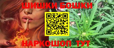 бутират Ликино-Дулёво