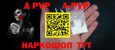 MDMA Premium VHQ Лесосибирск