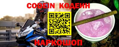MDMA Premium VHQ Лесосибирск