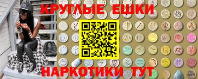 MDMA Premium VHQ Лесосибирск