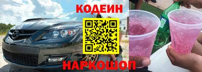 MDMA Premium VHQ Лесосибирск