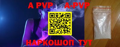 MDMA Premium VHQ Лесосибирск