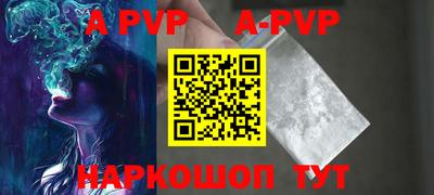 MDMA Premium VHQ Лесосибирск