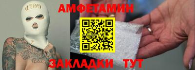 MDMA Premium VHQ Лесосибирск