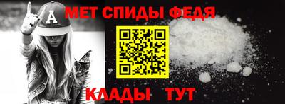 бутират Ливны