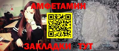 MDMA Premium VHQ Лесосибирск