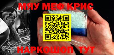 скорость Гулькевичи